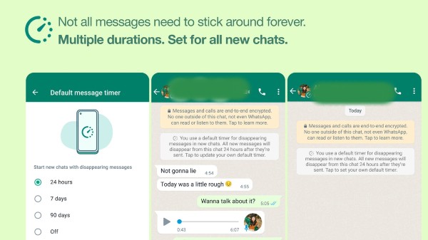 ವಾಟ್ಸಾಪ್‌