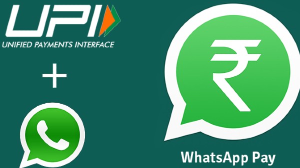 ವಾಟ್ಸಾಪ್ ಪೇ ಖಾತೆಯನ್ನು ಸೆಟ್‌ ಮಾಡುವುದು ಹೇಗೆ?