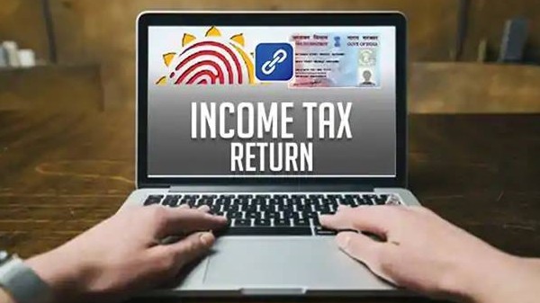 ಆಧಾರ್ ಬಳಸಿ ಆನ್‌ಲೈನ್‌ನಲ್ಲಿ ನಿಮ್ಮ ಆದಾಯ ತೆರಿಗೆ ರಿಟರ್ನ್ಸ್ (ITR) ಪರಿಶೀಲಿಸುವುದು ಹೇಗೆ?