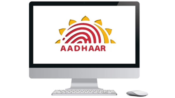 ಪರಿಶೀಲನೆ 