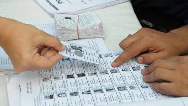 SMS ಮೂಲಕ ಮತದಾರರ ಪಟ್ಟಿಯಲ್ಲಿ ನಿಮ್ಮ ಹೆಸರನ್ನು ಪರಿಶೀಲಿಸುವುದು ಹೇಗೆ?