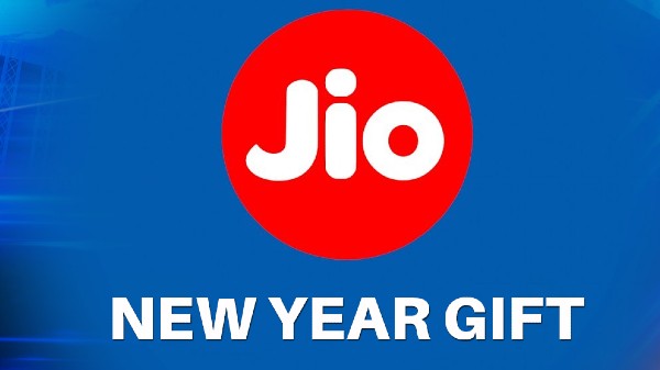 ಜಿಯೋ ಹ್ಯಾಪಿ ನ್ಯೂ ಇಯರ್ ಆಫರ್ ವಿಸ್ತರಣೆ