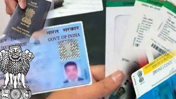 ಡಿಜಿಟಲ್ ಡಿಜಿಟಲ್