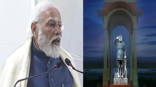 ನೇತಾಜಿ ನೇತಾಜಿ