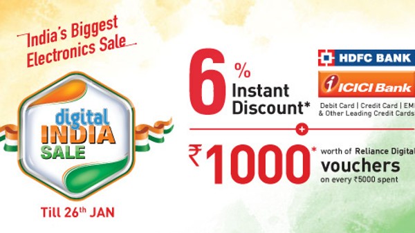 ರಿಲಯನ್ಸ್ 