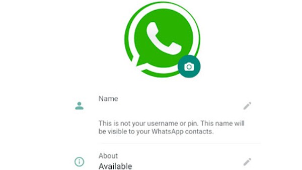 ಪ್ರೈವೆಸಿ ಪ್ರೈವೆಸಿ