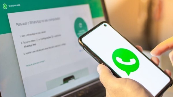 ವಾಟ್ಸಾಪ್ ವಾಟ್ಸಾಪ್