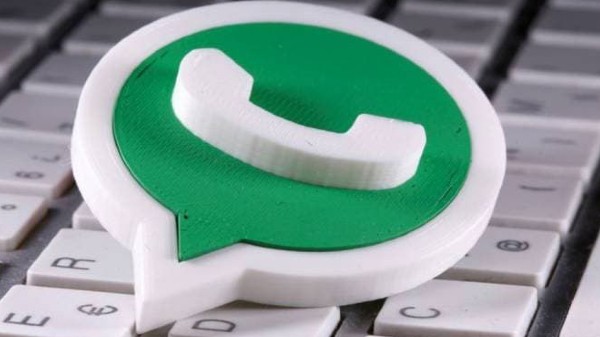 ವಾಟ್ಸಾಪ್ ವಾಟ್ಸಾಪ್