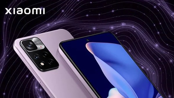 ಶಿಯೋಮಿ 11i ಹೈಪರ್‌ಚಾರ್ಜ್ 5G ಸ್ಮಾರ್ಟ್‌ಫೋನ್‌