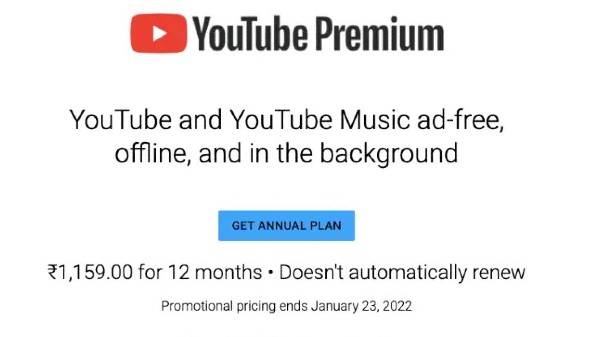 ಯೂಟ್ಯೂಬ್‌