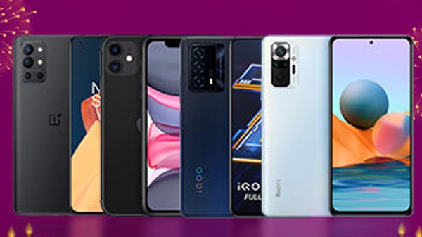 ಅಮೆಜಾನ್‌