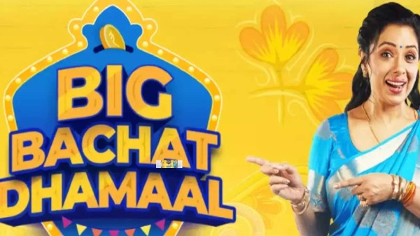 ಫ್ಲಿಪ್‌ಕಾರ್ಟ್ 