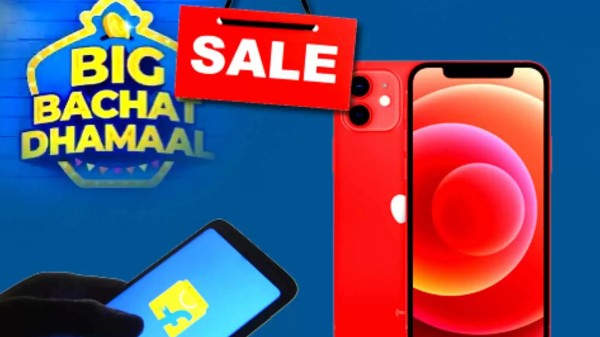 ಸ್ಮಾರ್ಟ್‌ಫೋನ್‌ಗಳ ಮೇಲಿನ ಆಫರ್‌ಗಳು