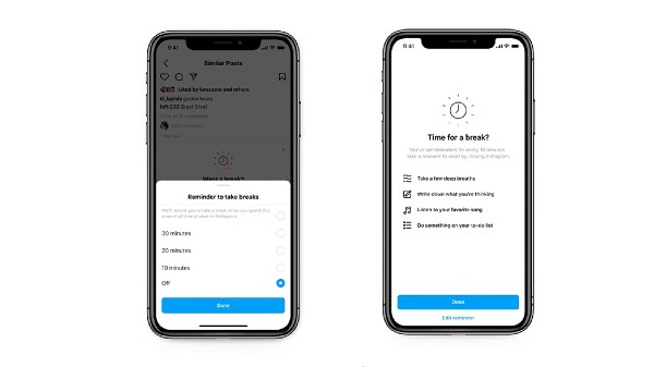 ಟೇಕ್ ಎ ಬ್ರೇಕ್ ಫೀಚರ್ಸ್‌ 