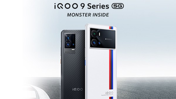 ಐಕ್ಯೂ 9 ಸರಣಿ ಐಕ್ಯೂ 9 ಸರಣಿ