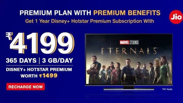 ರಿಲಯನ್ಸ್ ಜಿಯೋ 4,199ರೂ. ಪ್ಲಾನ್‌