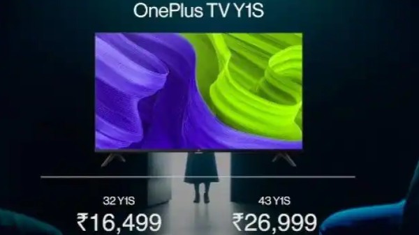 ಬೆಲೆ ಮತ್ತು ಲಭ್ಯತೆ