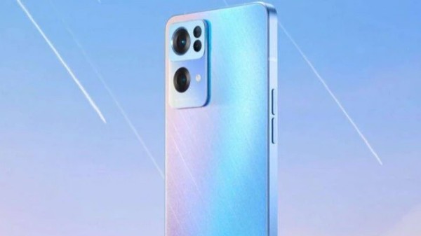 ಒಪ್ಪೋ ರೆನೋ 7