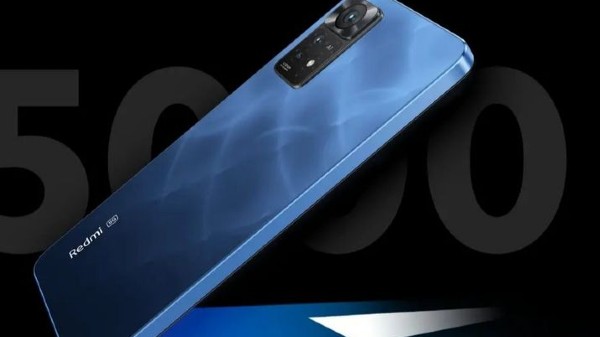 ಬ್ಯಾಟರಿ ಮತ್ತು ಇತರೆ