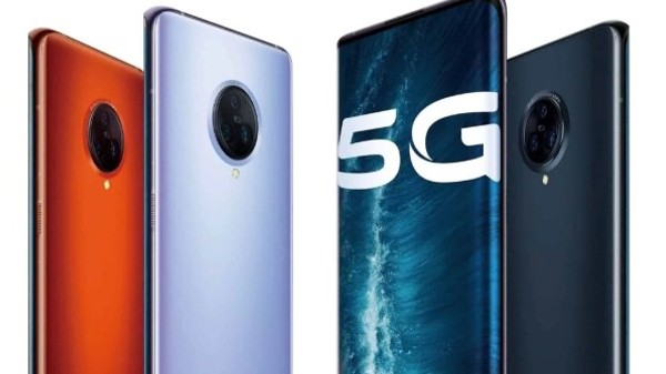  ವಿವೋ X ನೋಟ್‌