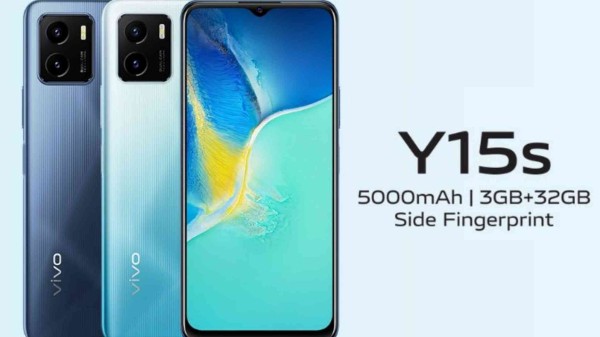 ವಿವೋ Y15s (2021)