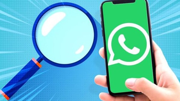 ವಾಟ್ಸಾಪ್‌ 