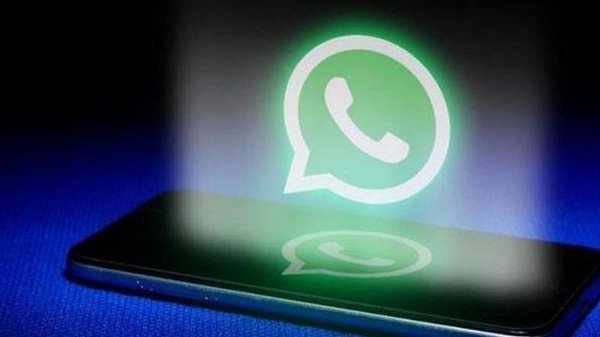 ವಾಟ್ಸಾಪ್‌