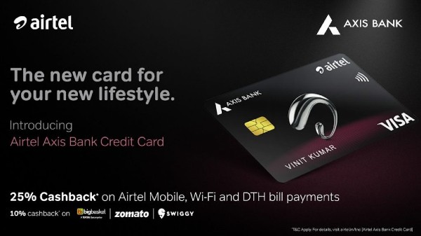 ಏರ್ಟೆಲ್ ಏರ್ಟೆಲ್