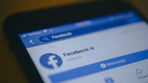 ಸೊಶೀಯಲ್‌ 