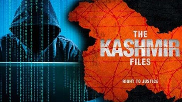 ವಾಟ್ಸಾಪ್ 