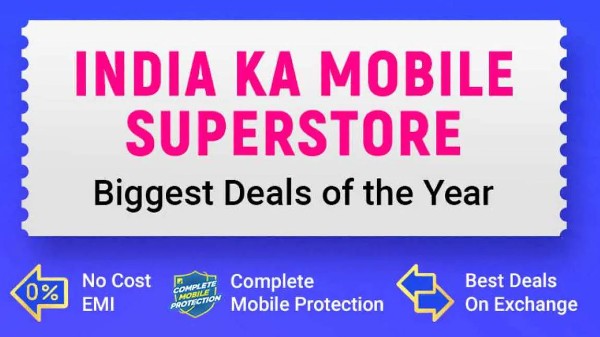 ಫ್ಲಿಪ್‌ಕಾರ್ಟ್ 