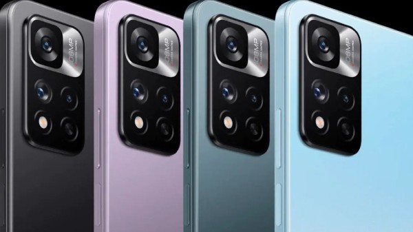 ಶಿಯೋಮಿ ಮಿ 11i ಹೈಪರ್‌ ಚಾರ್ಜ್