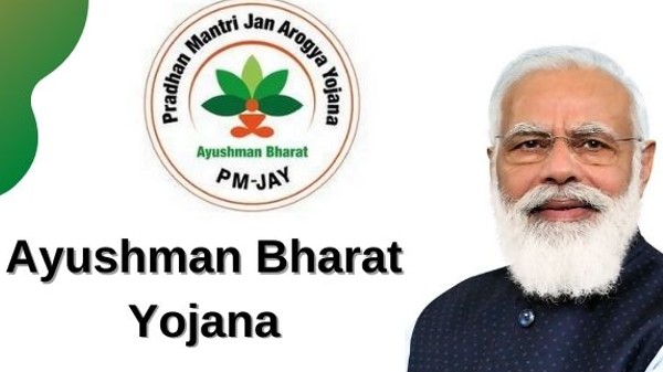 ಆನ್ಲೈನ್ನಲ್ಲಿ ಡಿಜಿಟಲ್ ಹೆಲ್ತ್ ಐಡಿ ಕಾರ್ಡ್ಗೆ ಅರ್ಜಿ ಸಲ್ಲಿಸುವುದು ಹೇಗೆ? ಆನ್ಲೈನ್ನಲ್ಲಿ ಡಿಜಿಟಲ್ ಹೆಲ್ತ್ ಐಡಿ ಕಾರ್ಡ್ಗೆ ಅರ್ಜಿ ಸಲ್ಲಿಸುವುದು ಹೇಗೆ?