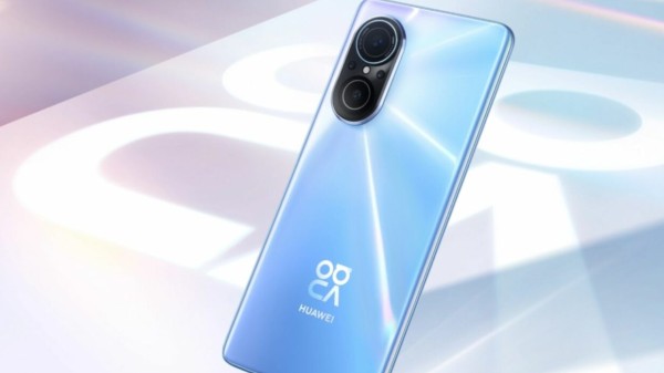 ಪ್ರೊಸೆಸರ್ ಯಾವುದು? ಪ್ರೊಸೆಸರ್ ಯಾವುದು?