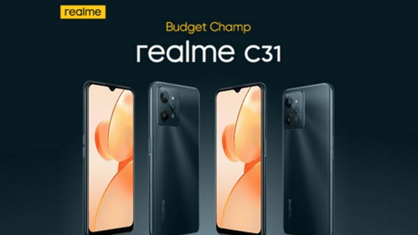 ರಿಯಲ್ಮಿ C31 ರಿಯಲ್ಮಿ C31