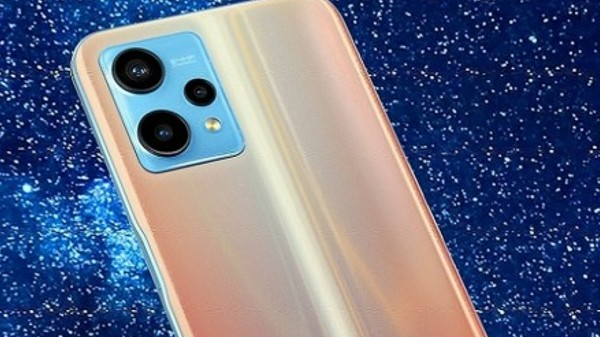 ಪ್ರೊಸೆಸರ್‌ ಯಾವುದು?