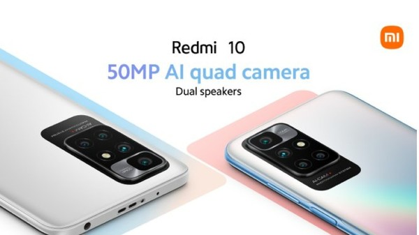 ಕ್ಯಾಮೆರಾ ವಿಶೇಷ