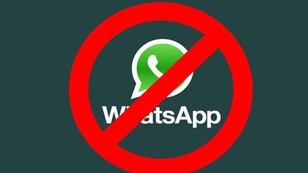 ವಾಟ್ಸಾಪ್ ವಾಟ್ಸಾಪ್