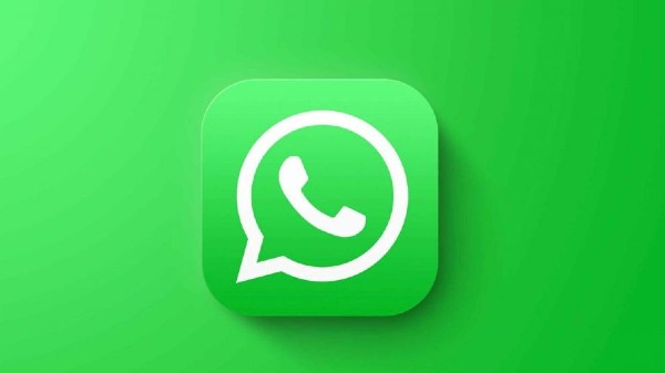 ವಾಟ್ಸಾಪ್ ವಾಟ್ಸಾಪ್