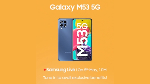 ಗ್ಯಾಲಕ್ಸಿ M53 5G ಗ್ಯಾಲಕ್ಸಿ M53 5G