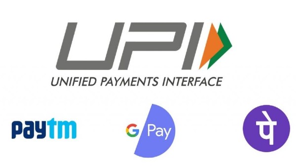 ನಿಮ್ಮ UPI ಮತ್ತು PIN ಅನ್ನು ಯಾರೊಂದಿಗೂ ಶೇರ್ ಮಾಡಬೇಡಿ ನಿಮ್ಮ UPI ಮತ್ತು PIN ಅನ್ನು ಯಾರೊಂದಿಗೂ ಶೇರ್ ಮಾಡಬೇಡಿ