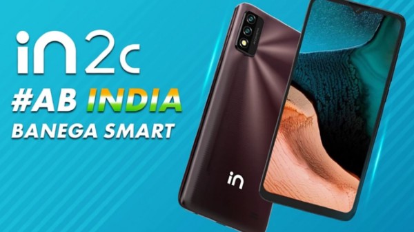 ಕ್ಯಾಮೆರಾ ವಿಶೇಷ