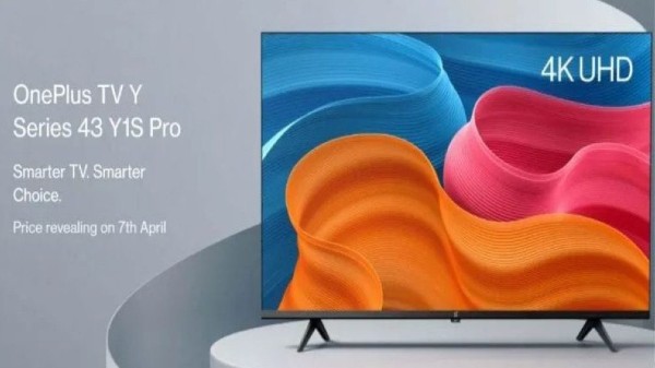 ಪ್ಲಾಟ್‌ಫಾರ್ಮ್‌ನಲ್ಲಿ 