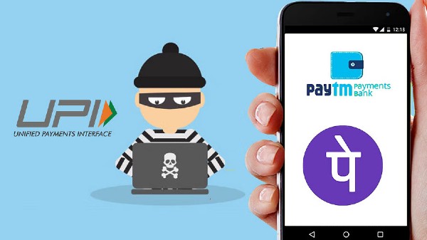 ಯಾದೃಚ್ಛಿಕ ಪಾವತಿ ವಿನಂತಿಗಳು