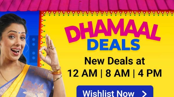 ಎಲೆಕ್ಟ್ರಾನಿಕ್ಸ್‌ ಆಫರ್‌