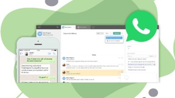 ವಾಟ್ಸಾಪ್ ಪ್ರೀಮಿಯಂ ವಾಟ್ಸಾಪ್ ಪ್ರೀಮಿಯಂ