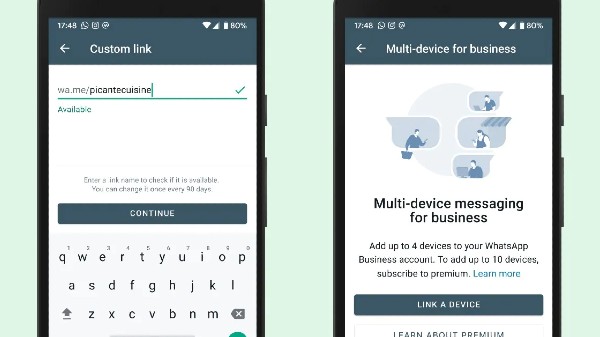 ವಾಟ್ಸಾಪ್ ವಾಟ್ಸಾಪ್