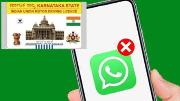 ದಾಖಲೆಗಳನ್ನು ದಾಖಲೆಗಳನ್ನು