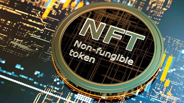 NFT ಎಂದರೇನು? NFT ಎಂದರೇನು?