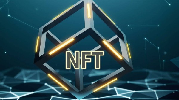 NFT 